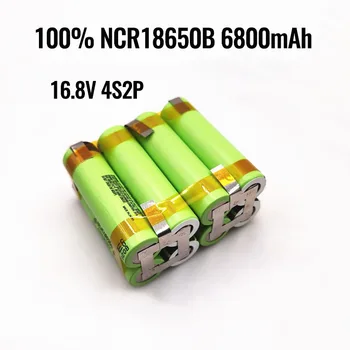 2023 neue originalus 3S 3S2P12V 16,8 V 21V 25V Batterie Pack NCR18650B 6800mah 20A entladestrom für šuros schraubendreher batterie