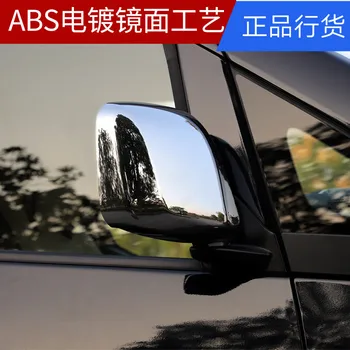 2VNT/KOMPLEKTAS ABS galinio vaizdo veidrodis padengti Apdaila/galinio vaizdo veidrodžio Apdaila, Automobilių Optikos už 