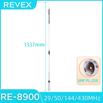 REVEX Judriojo Radijo ryšio Antena RE-8900 Quad Band 2.15/3.5 dBi Didelis Pelnas Oro FT-7800R TM-271 TM-471-OJI-9800 VV-985