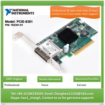 NI PCIe-8381 MX-Express Gen II x8 Serijos Modulis 782361-01