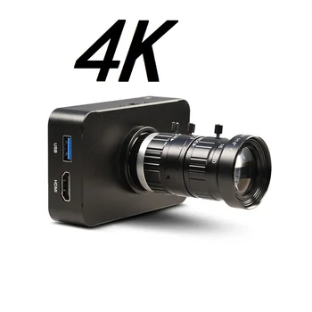 4K 30 fps HDMI vaizdo Kamera 1080P 60fps 1080i Live Webcam USB Kamera Filmuoti 4K@30 fps Pramonės C/CS-Mount Kamera su 10-50mm Objektyvu